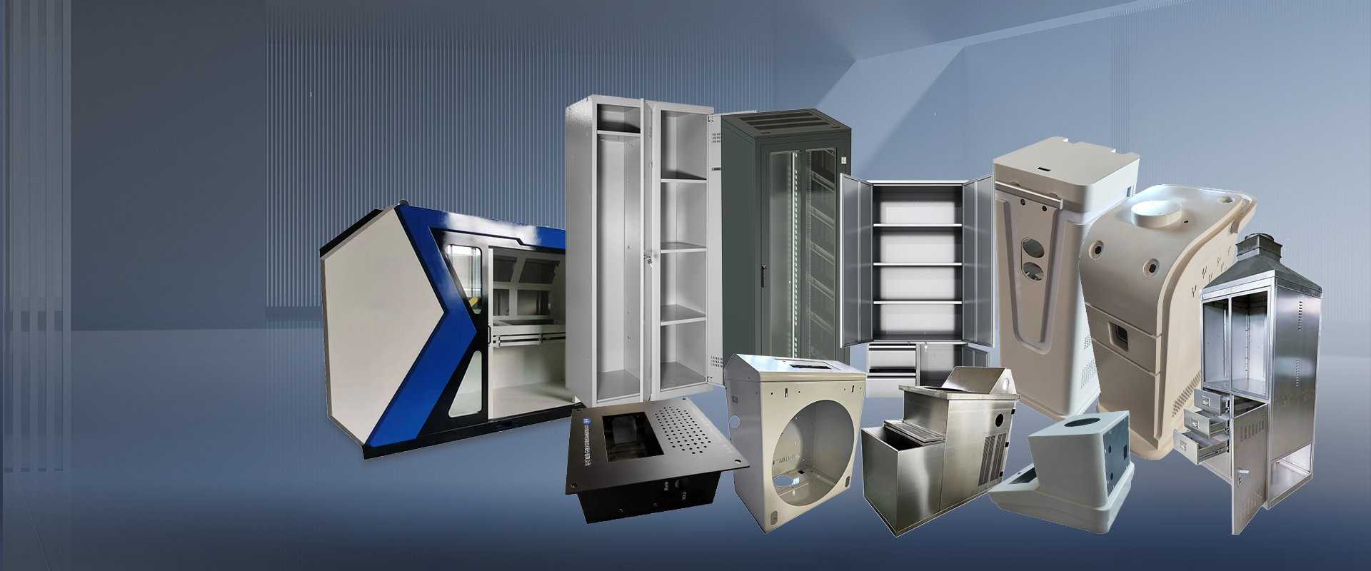 一站式钣金加工